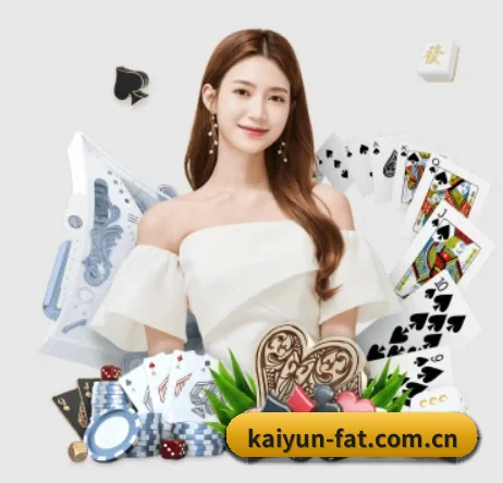开云围绕看球场景设计的核心服务 - 多运动项目内容板块 - kaiyun